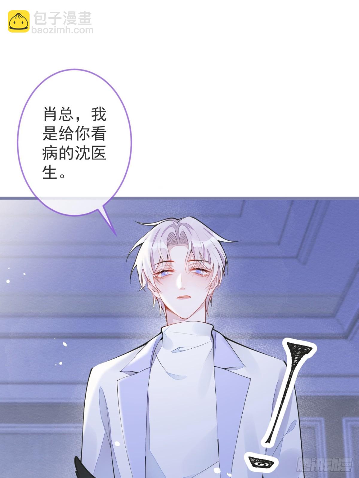1- 重逢41