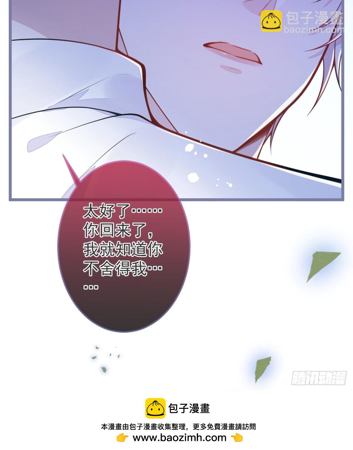 1- 重逢53