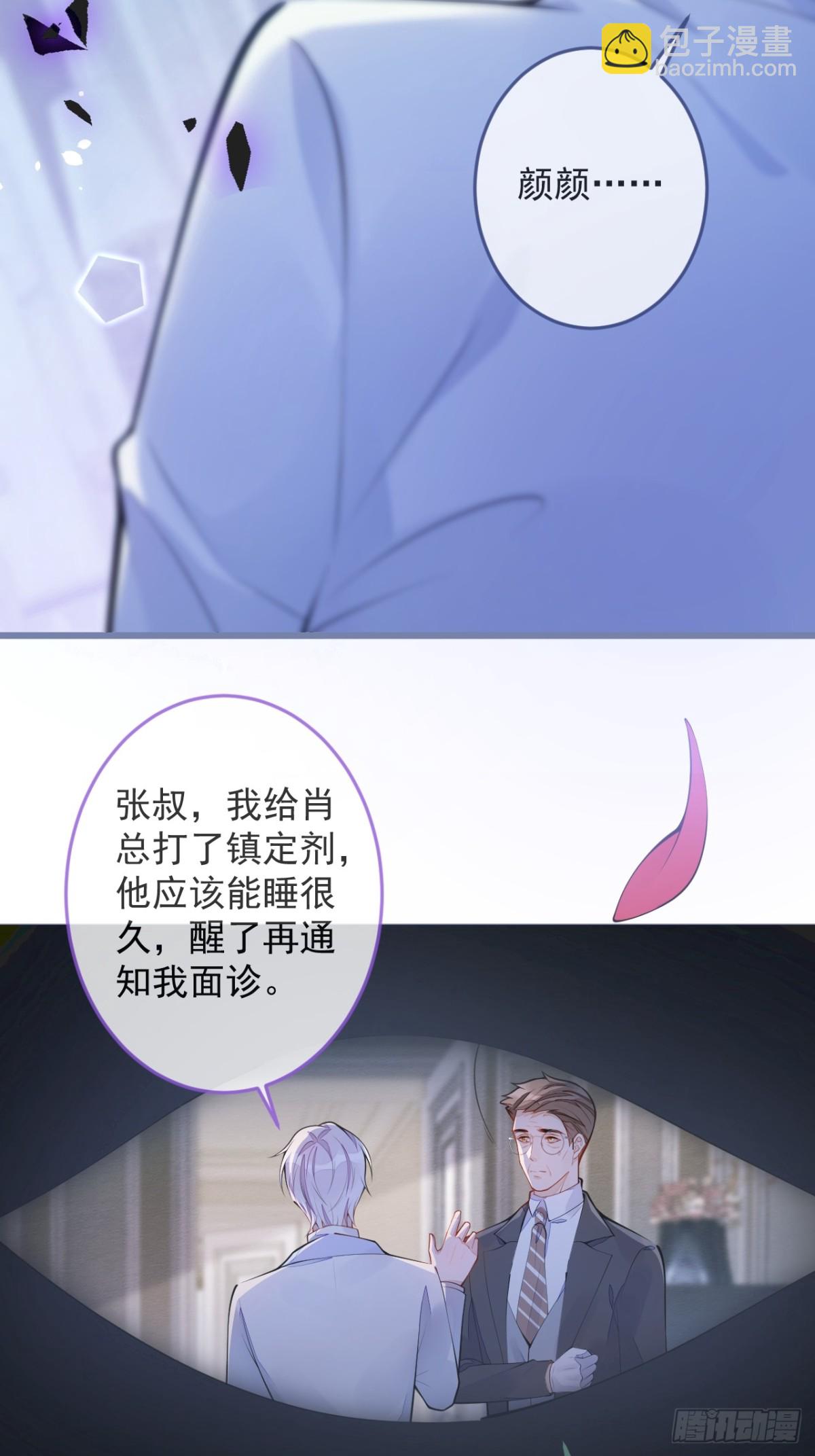 1- 重逢57