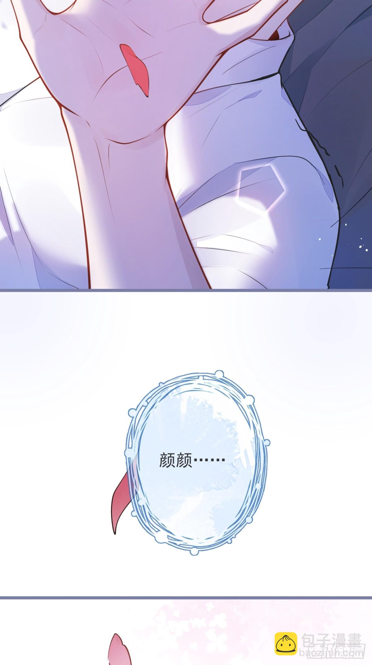 1- 重逢59