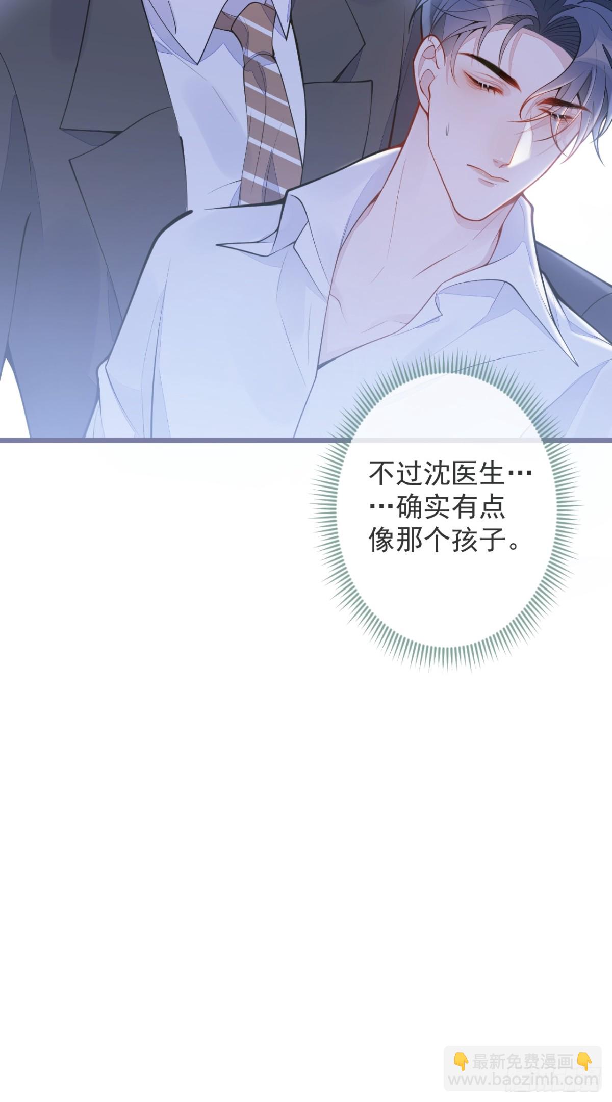 1- 重逢62