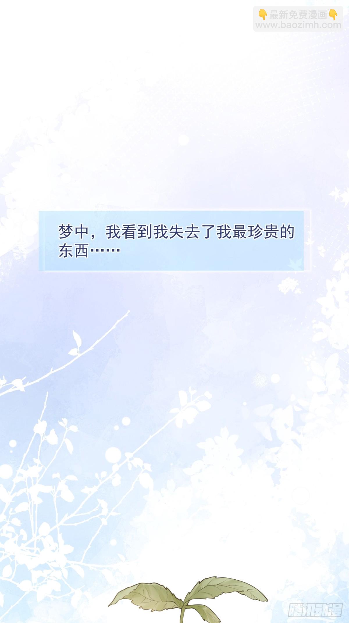 1- 重逢63