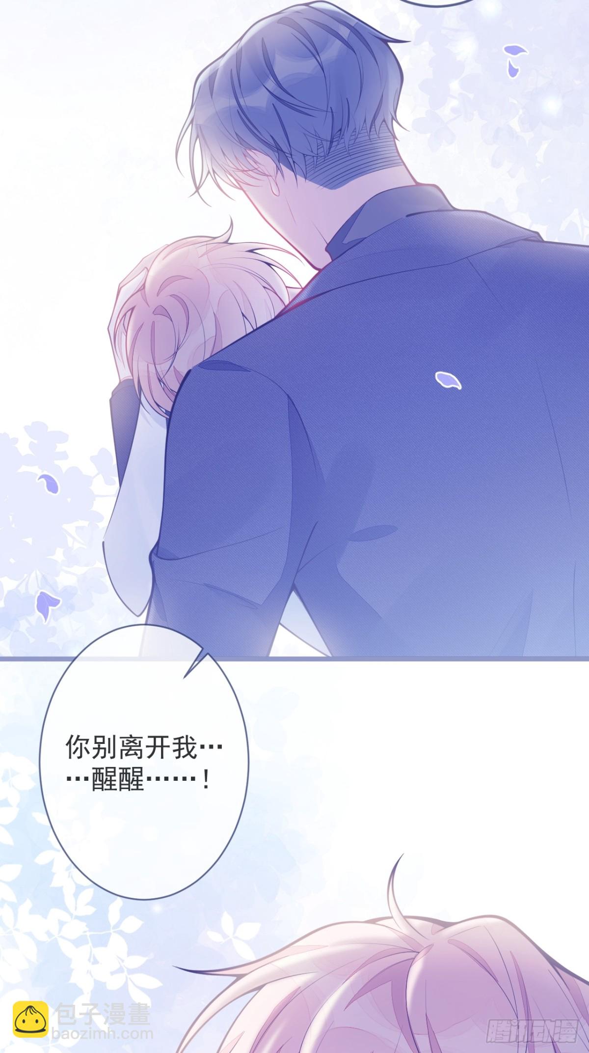 1- 重逢69