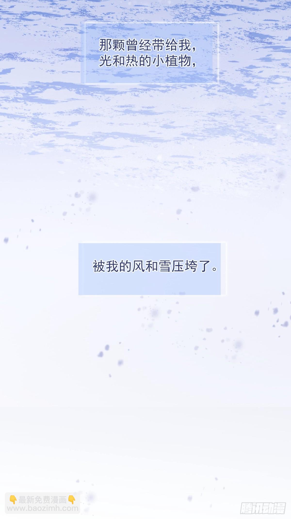 1- 重逢73