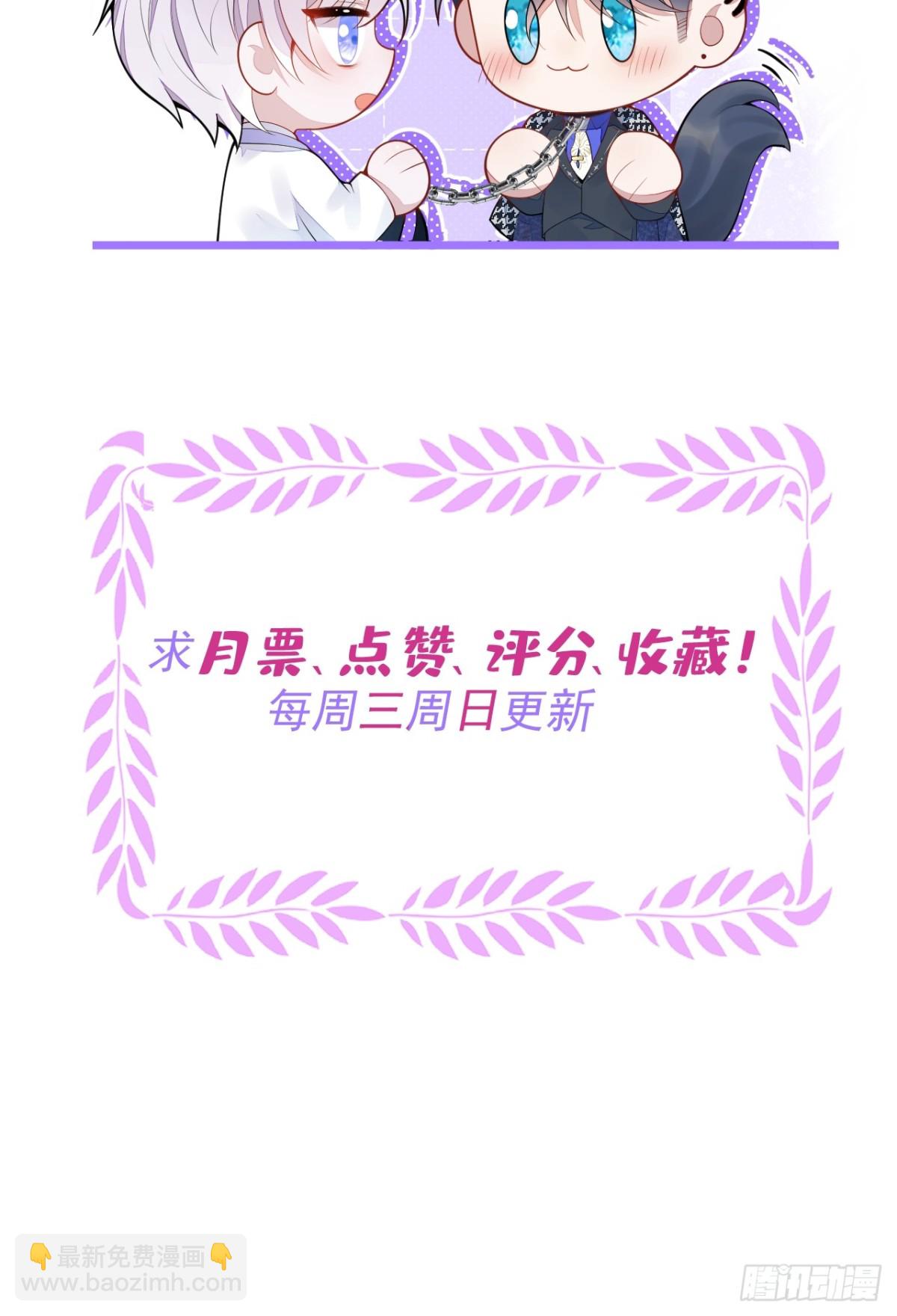 1- 重逢77