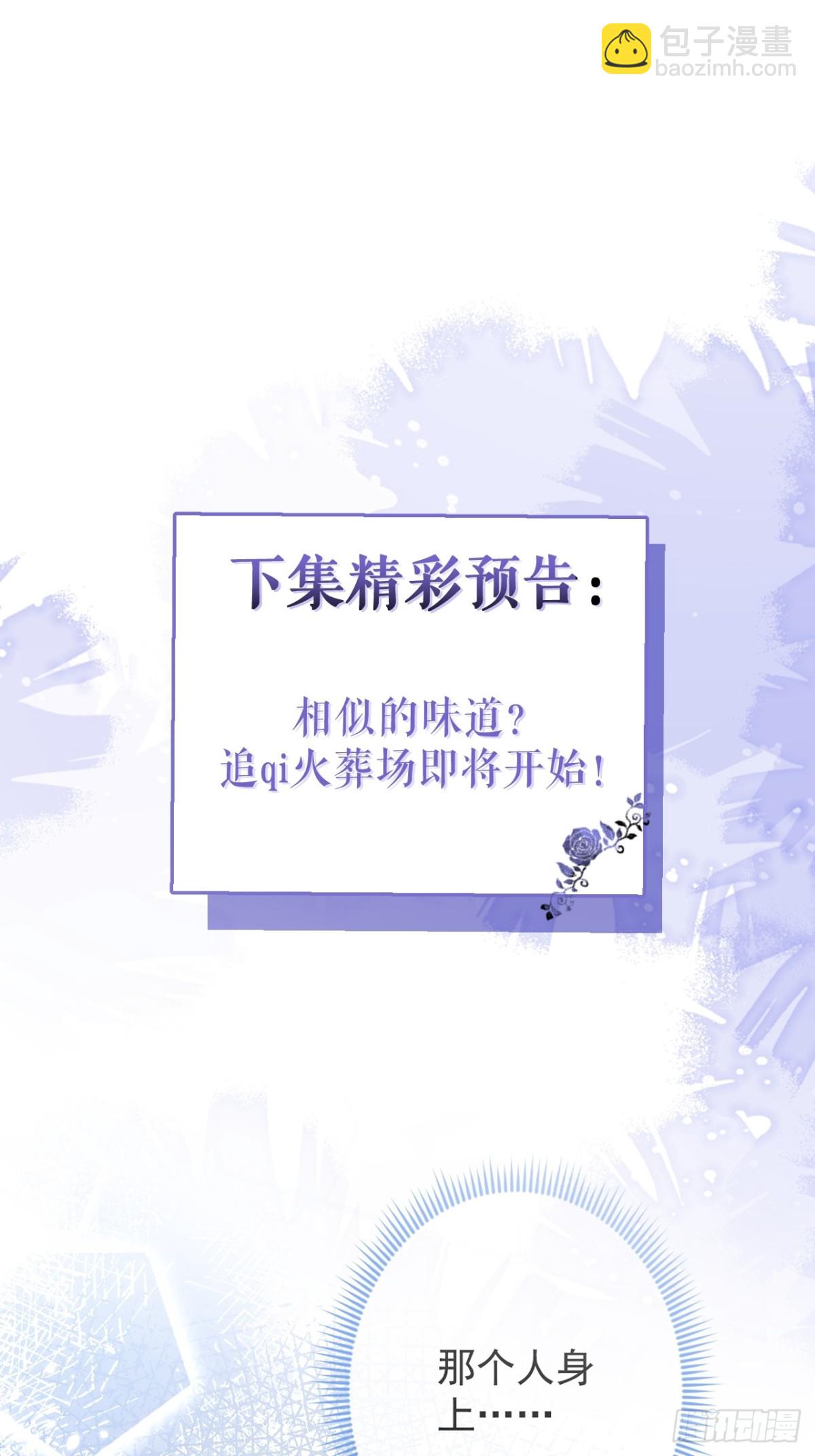 1- 重逢78