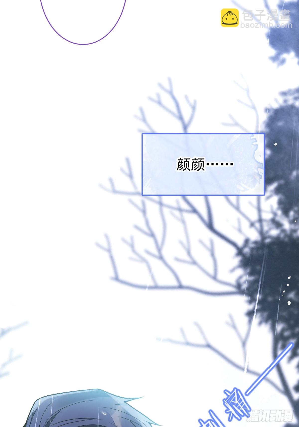 8-修罗场12