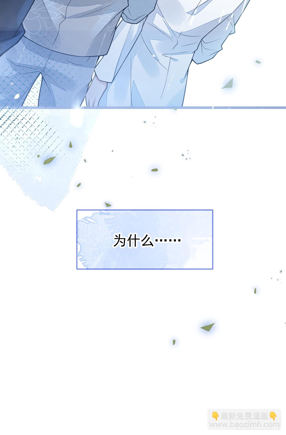 8-修罗场15