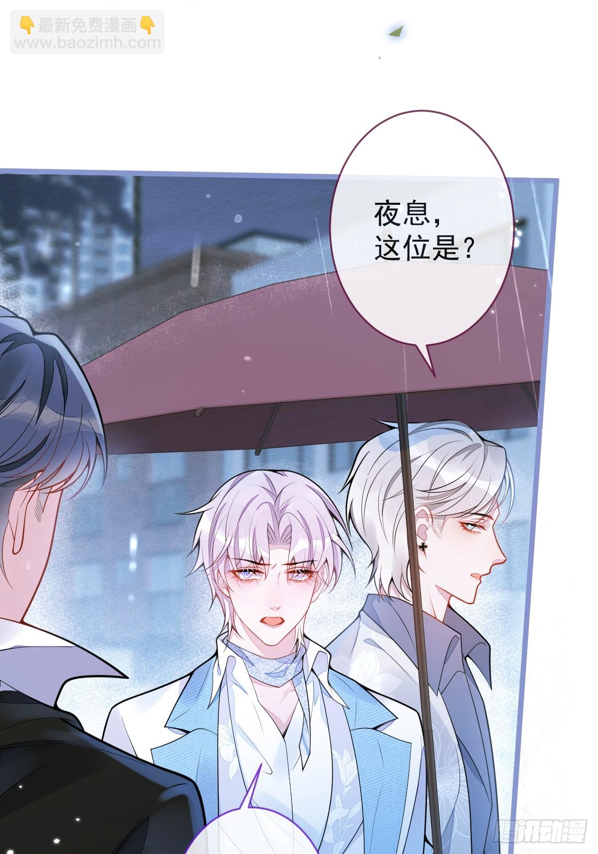 8-修罗场2
