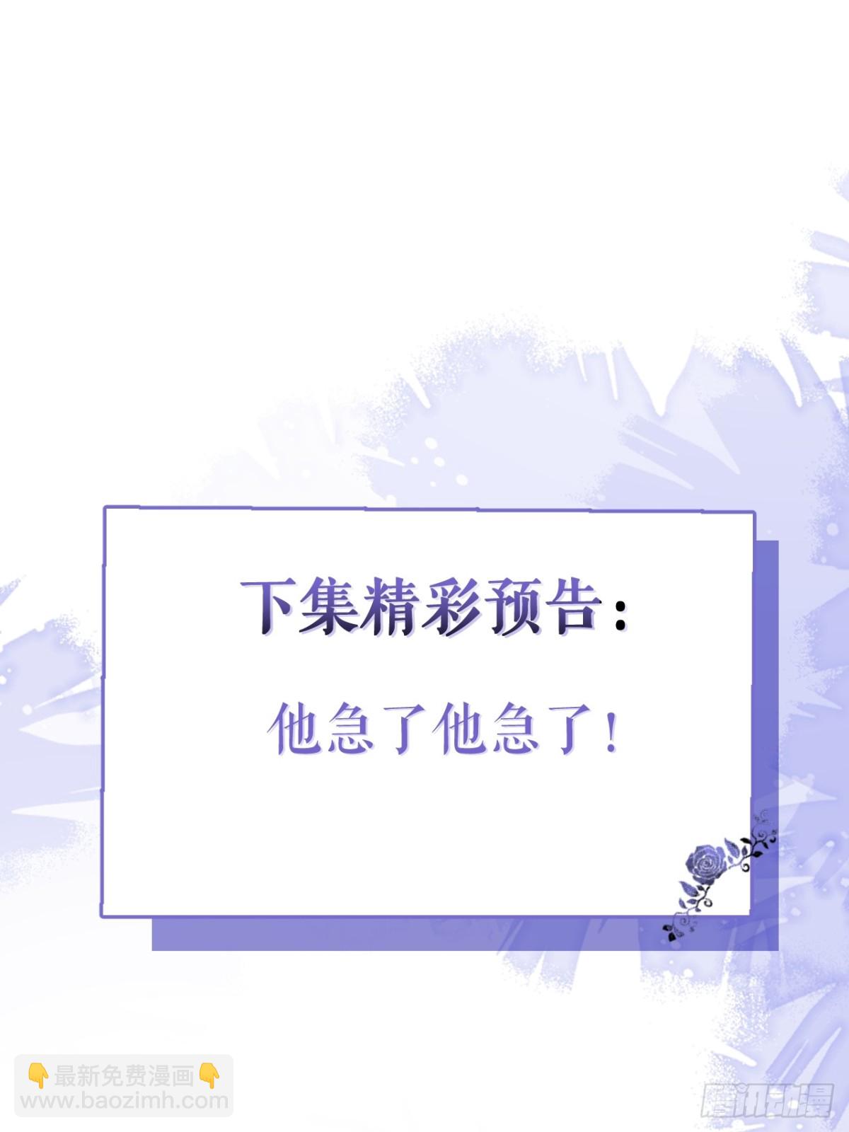 8-修罗场32