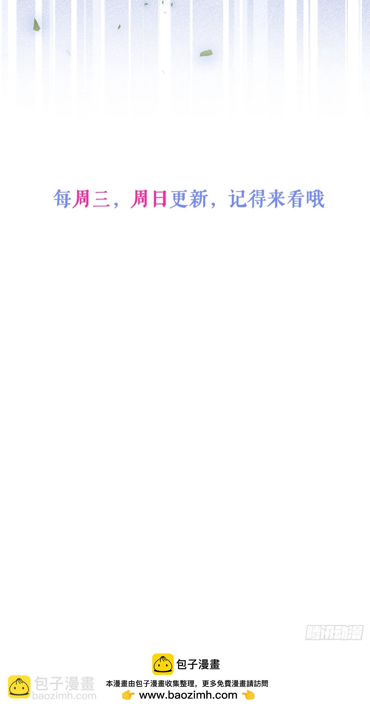 8-修罗场37