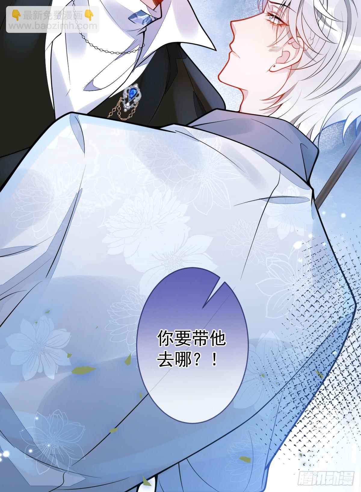 8-修罗场6