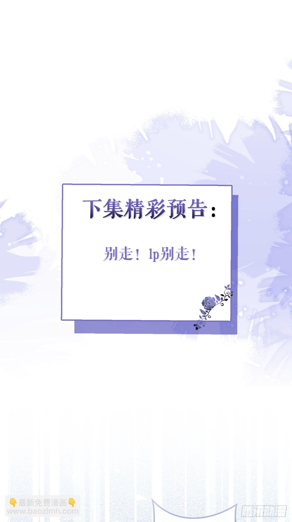 11-你是我的颜颜吗？47