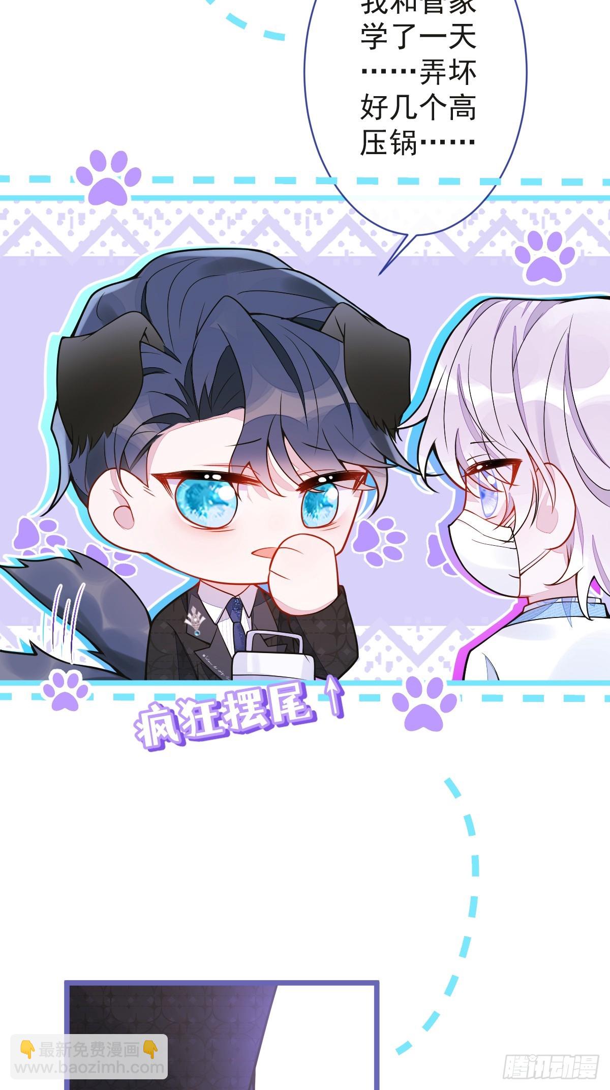 14-omega状态暴露？！17