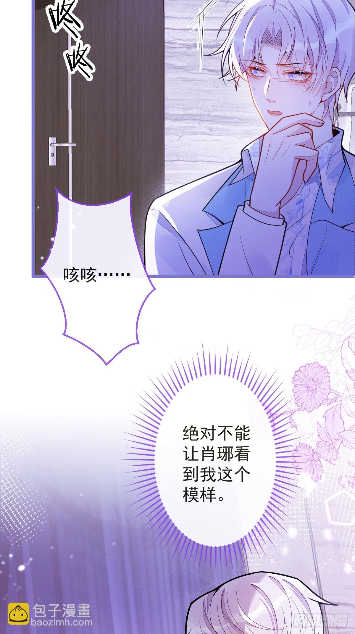 14-omega状态暴露？！4
