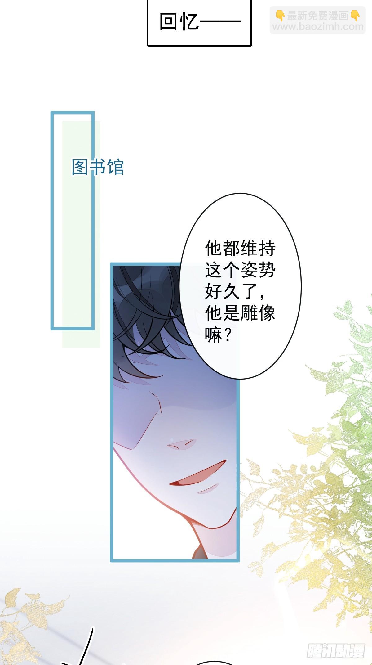 31- 我骂我自己！13