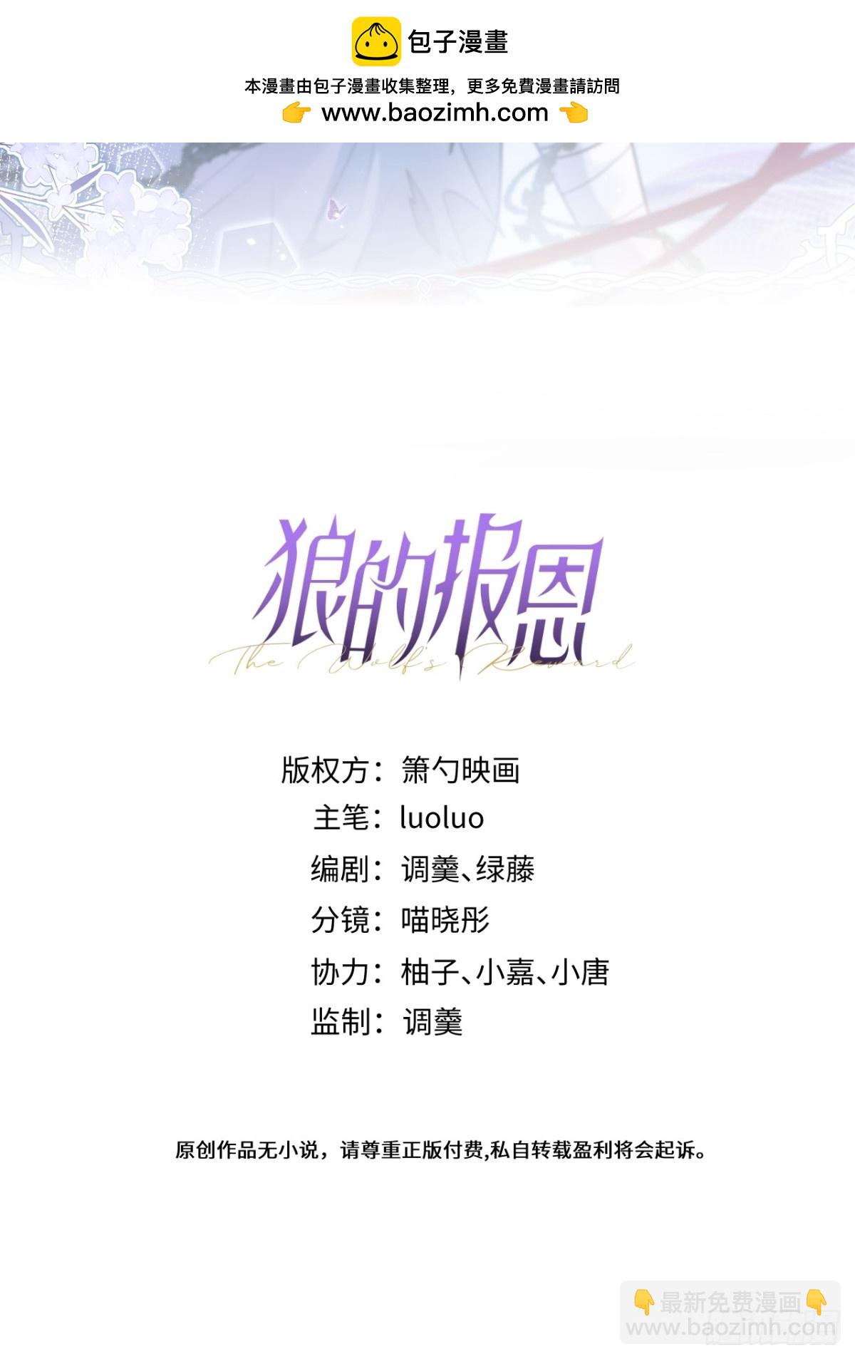 64-奶奶的愿望1