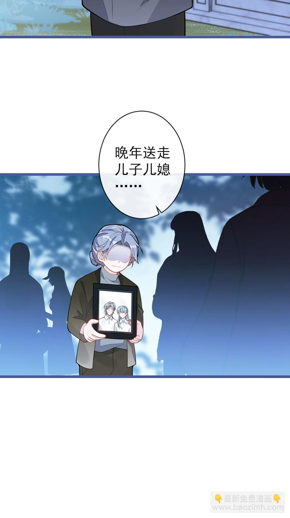 64-奶奶的愿望15