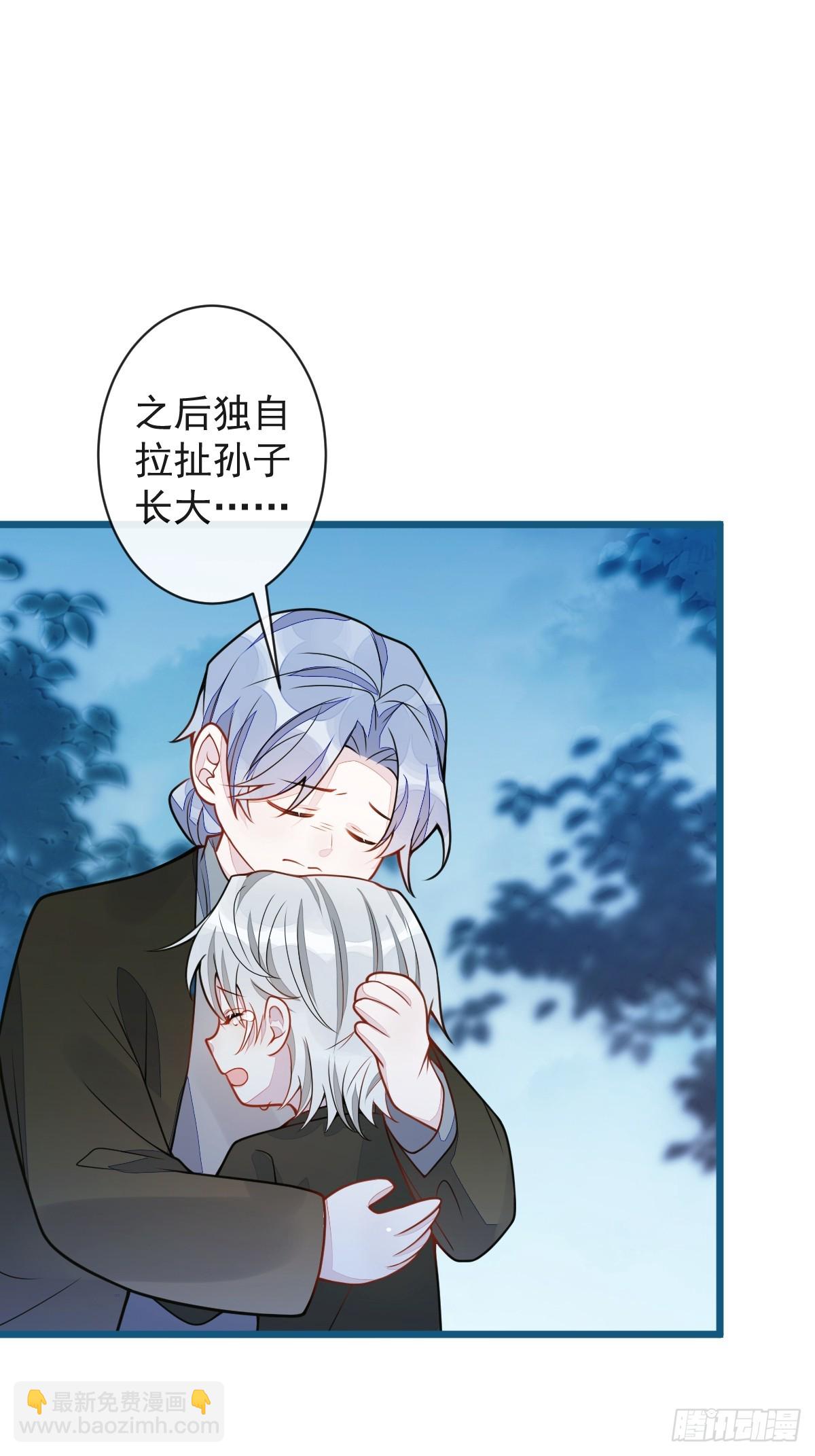 64-奶奶的愿望16