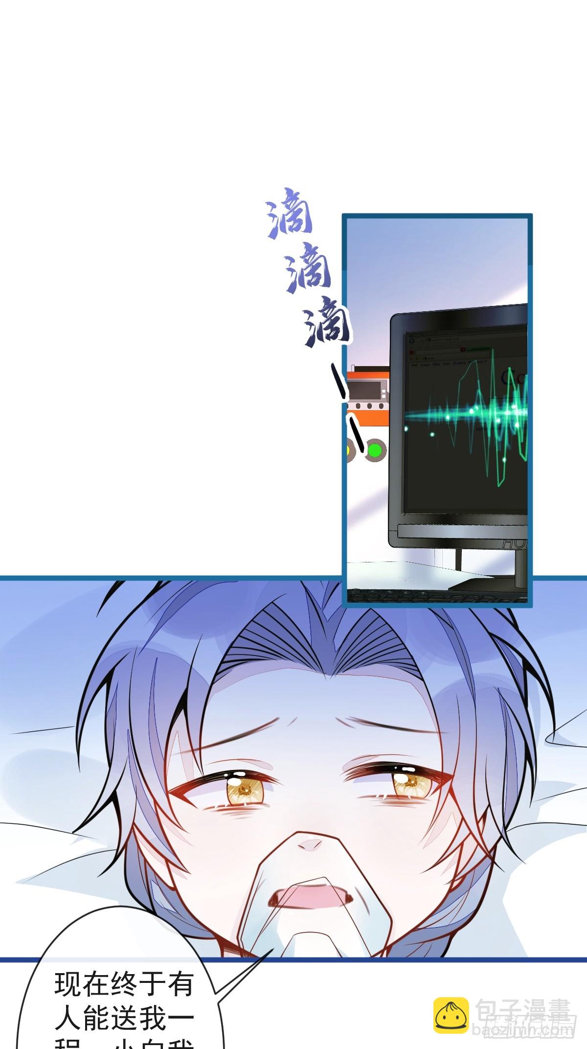 64-奶奶的愿望17
