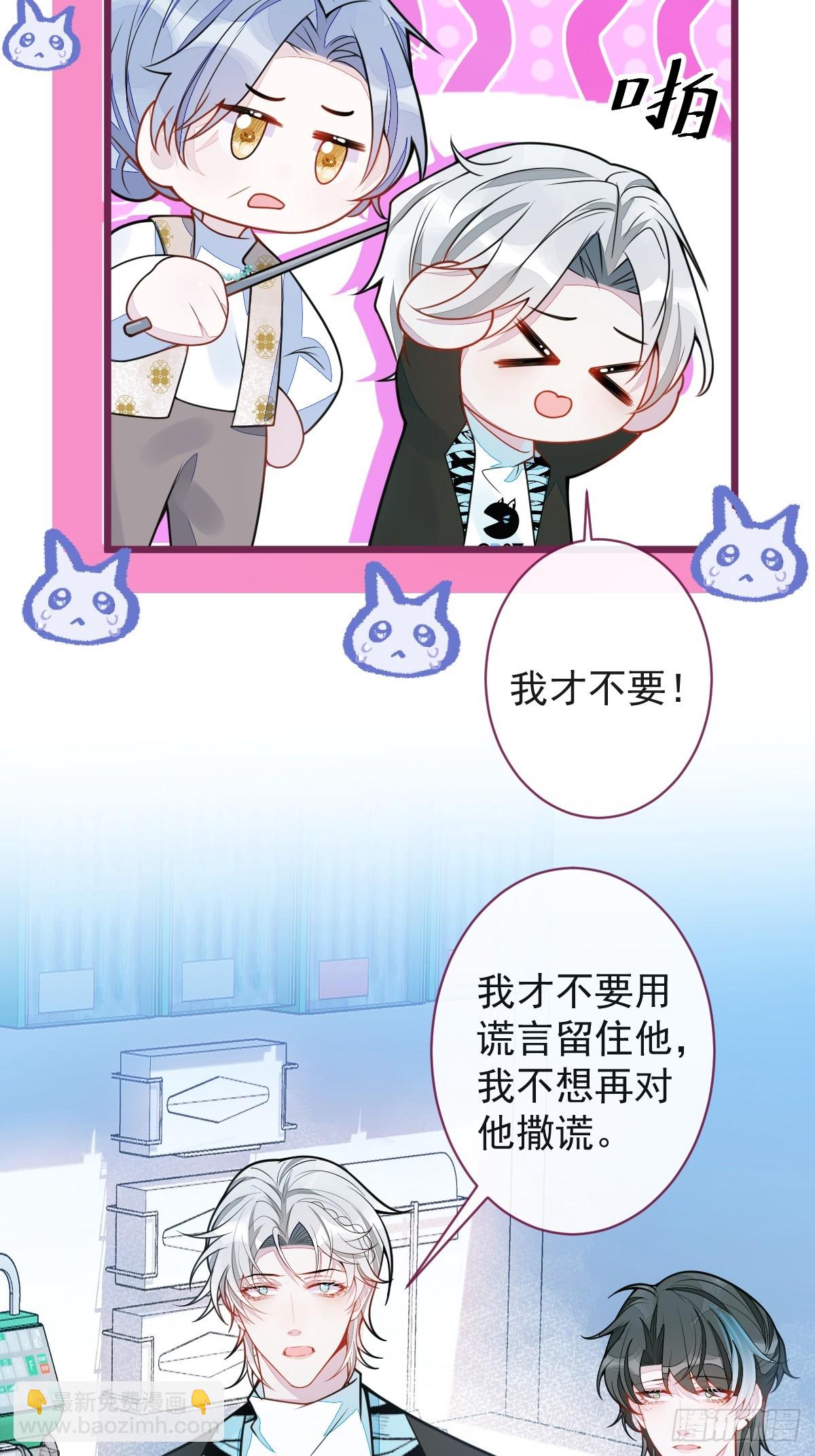 64-奶奶的愿望21