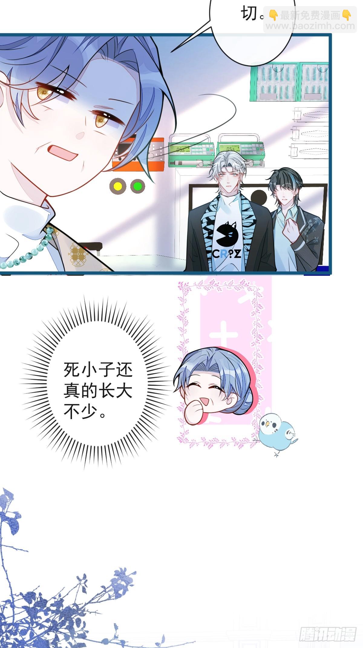 64-奶奶的愿望23