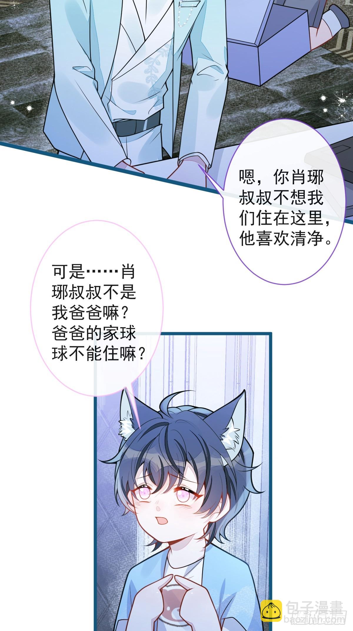 64-奶奶的愿望25
