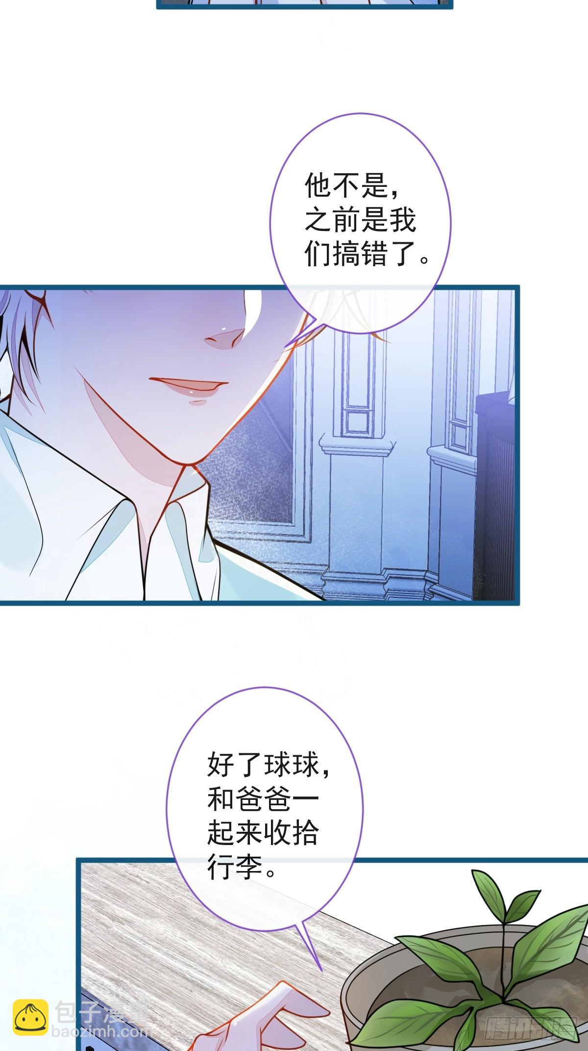 64-奶奶的愿望26