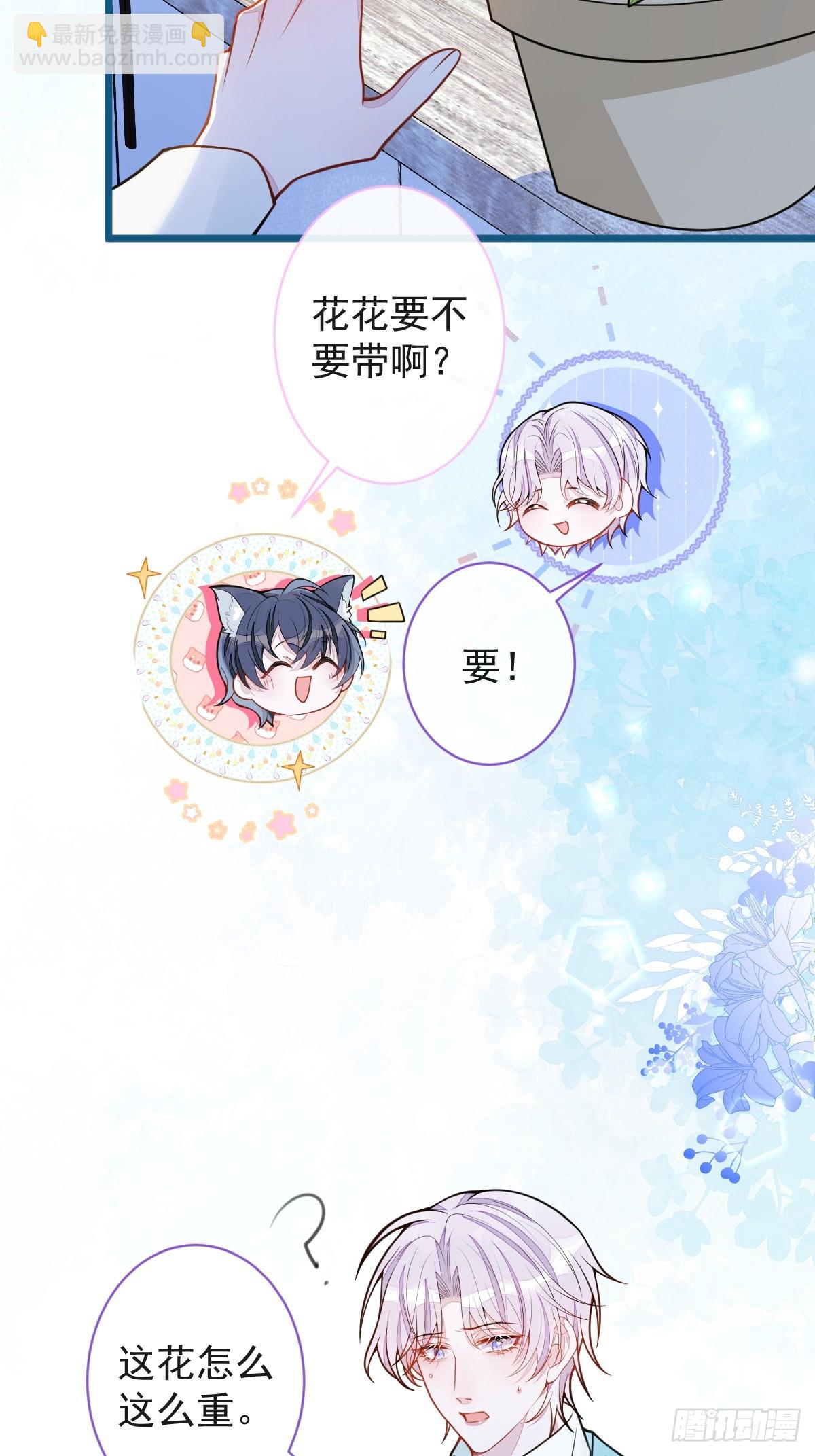 64-奶奶的愿望27