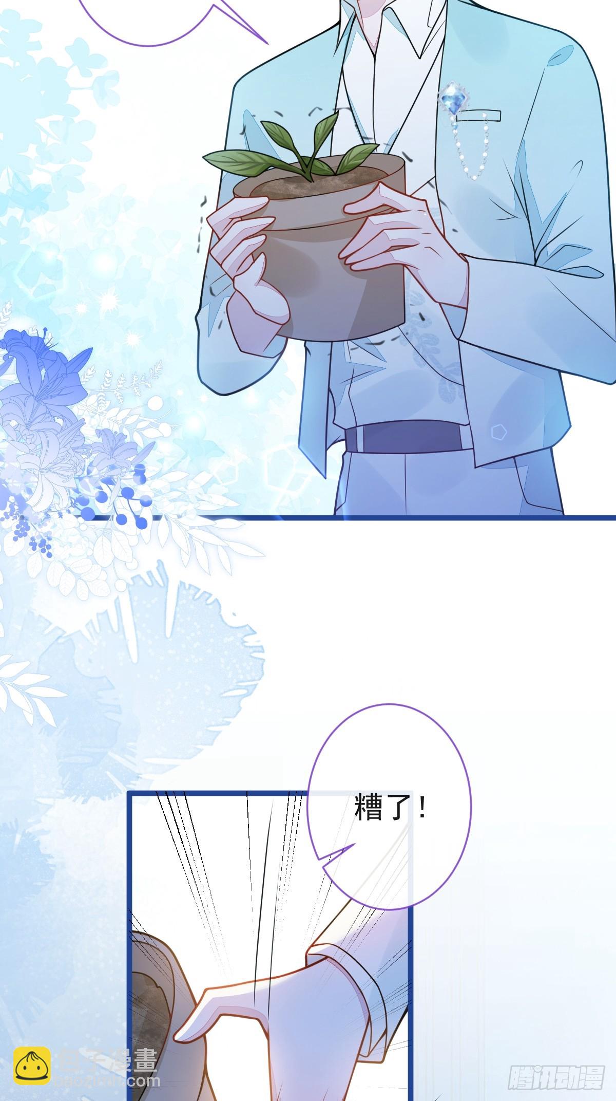 64-奶奶的愿望28