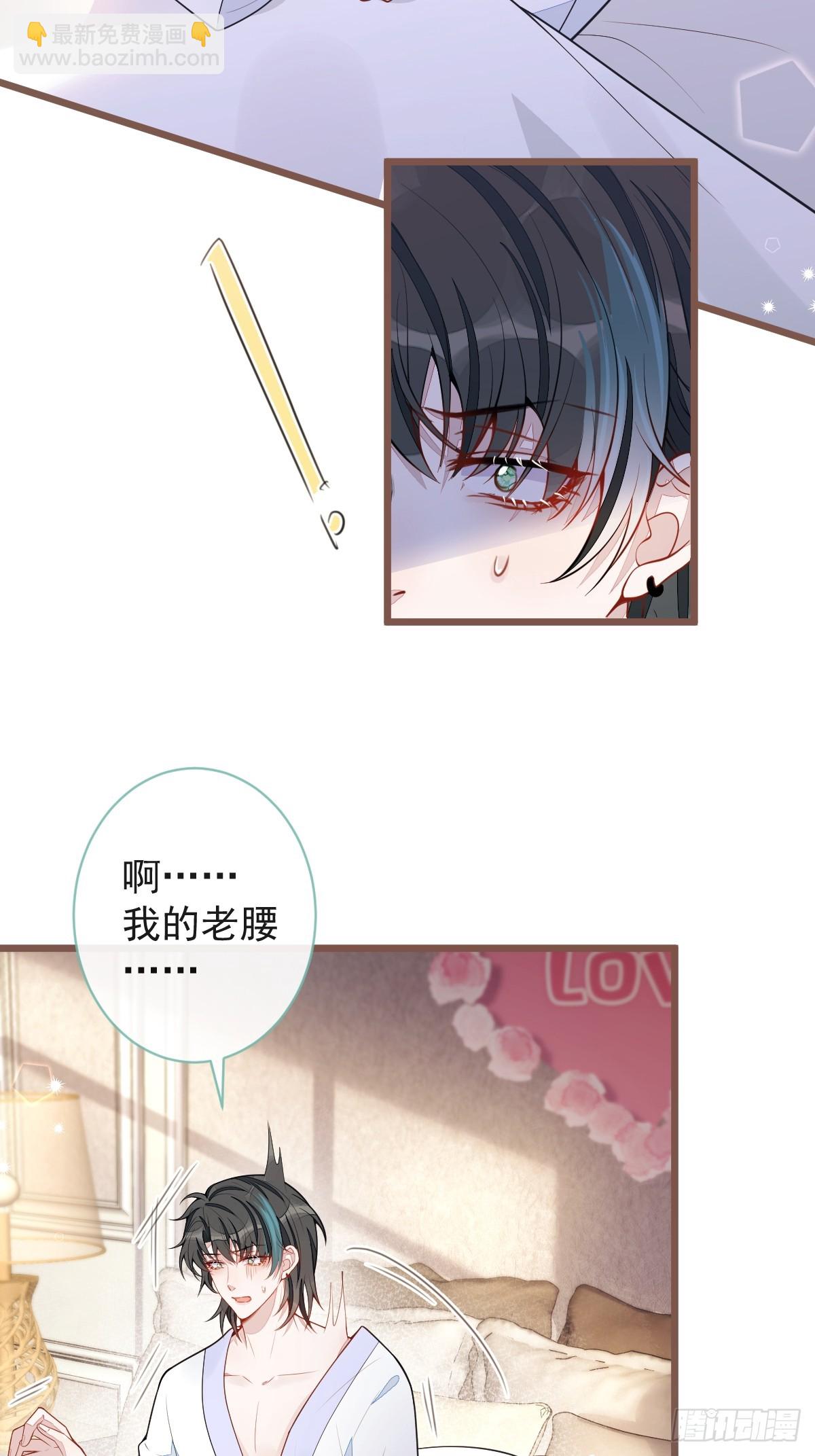64-奶奶的愿望3