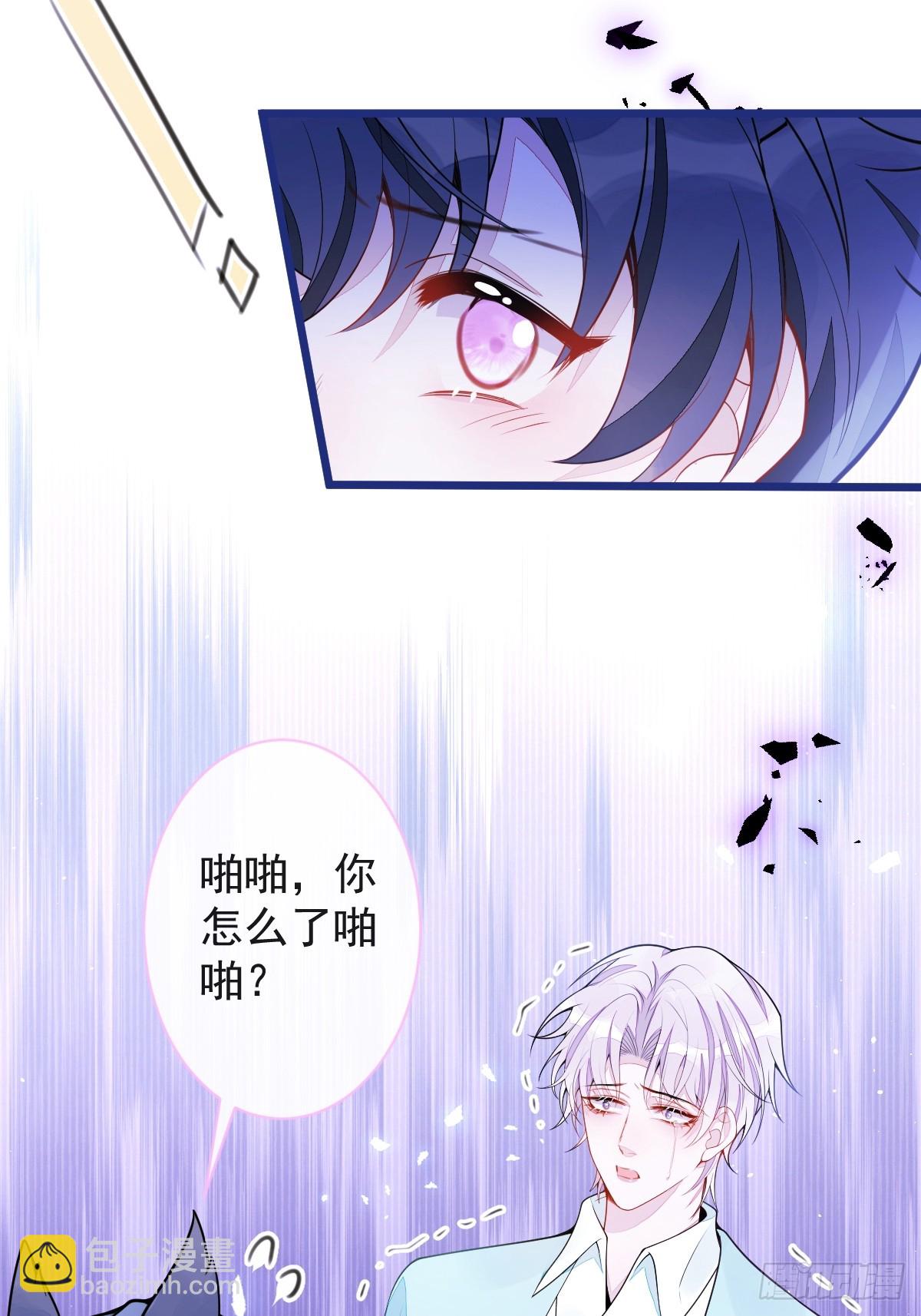 64-奶奶的愿望31