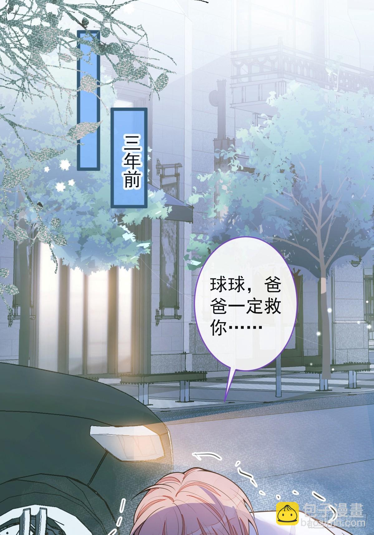 64-奶奶的愿望33