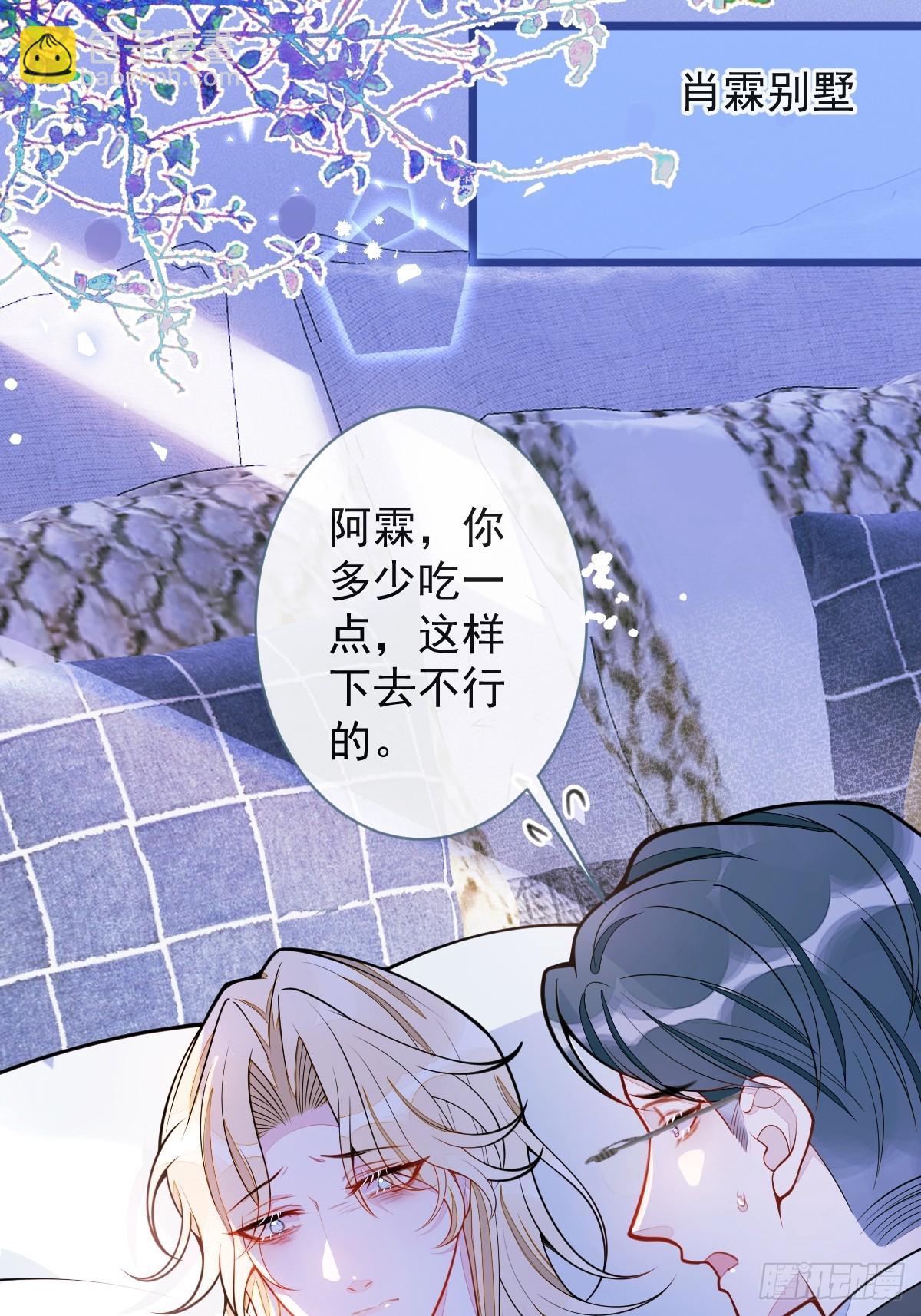 64-奶奶的愿望39