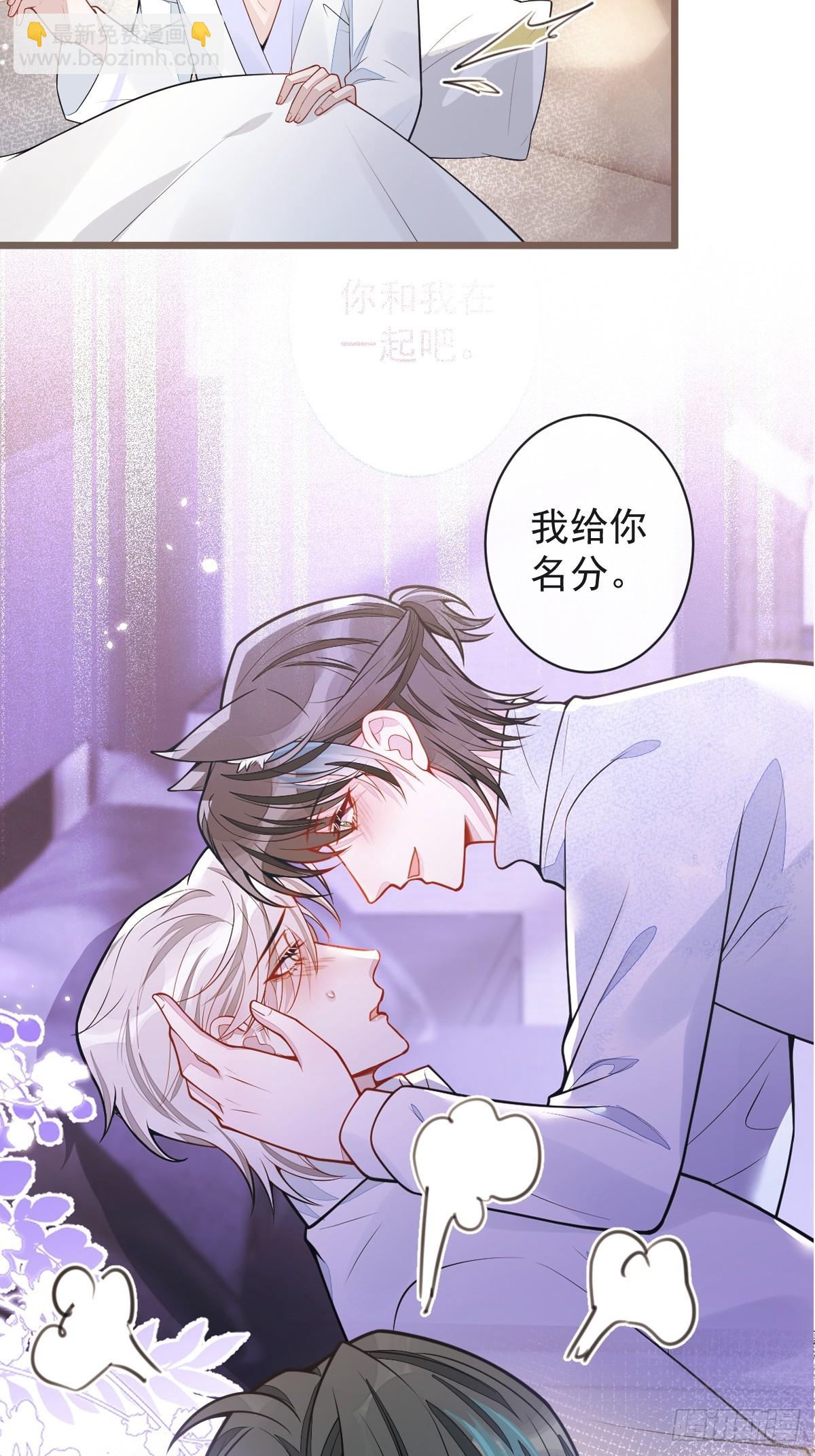 64-奶奶的愿望4