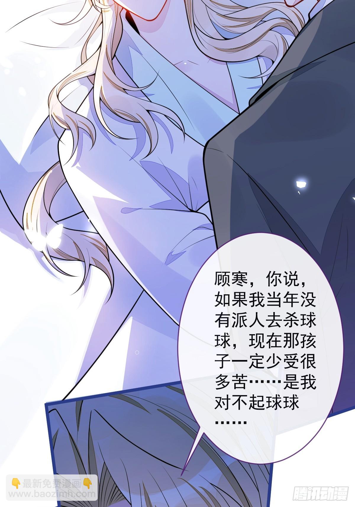 64-奶奶的愿望40