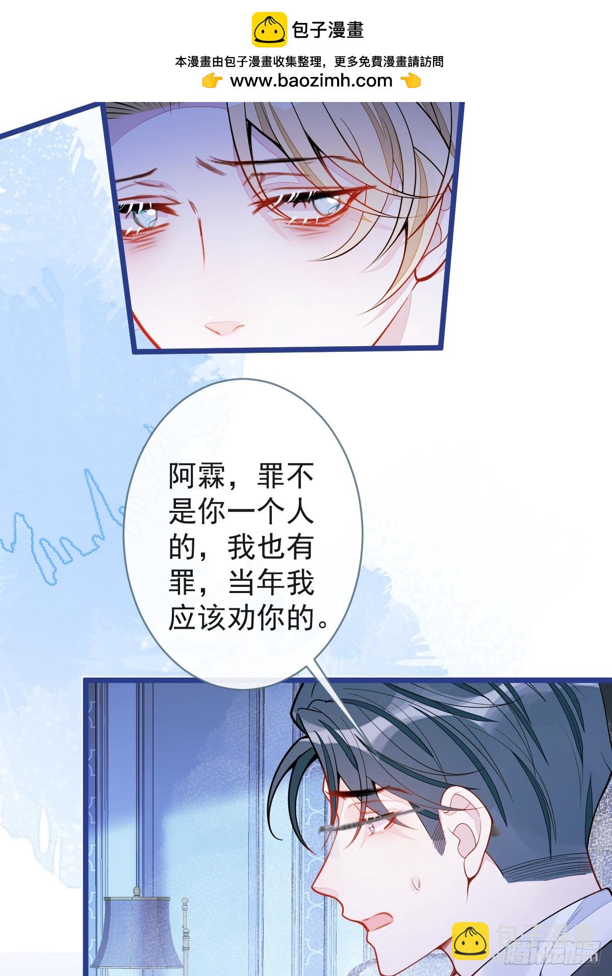 64-奶奶的愿望41
