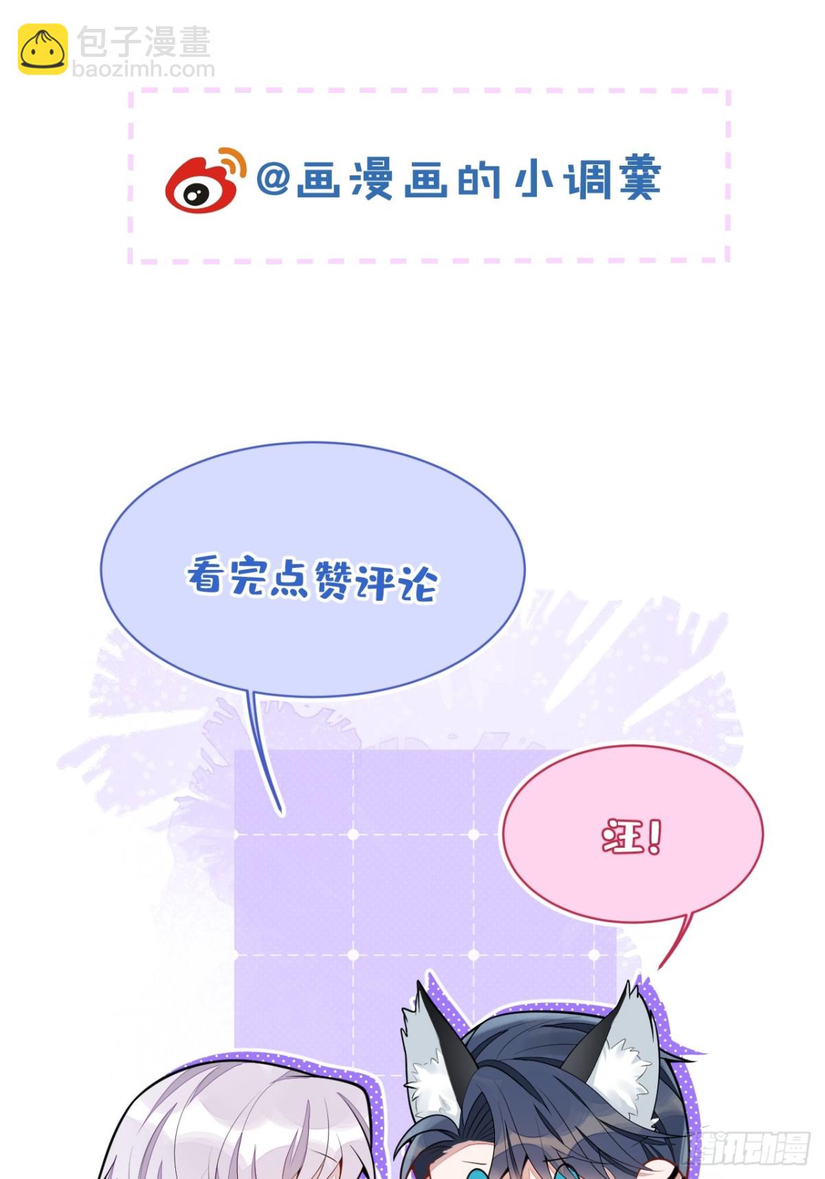 64-奶奶的愿望48