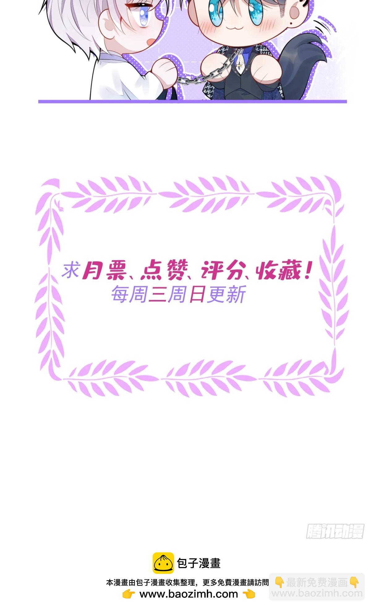 64-奶奶的愿望49