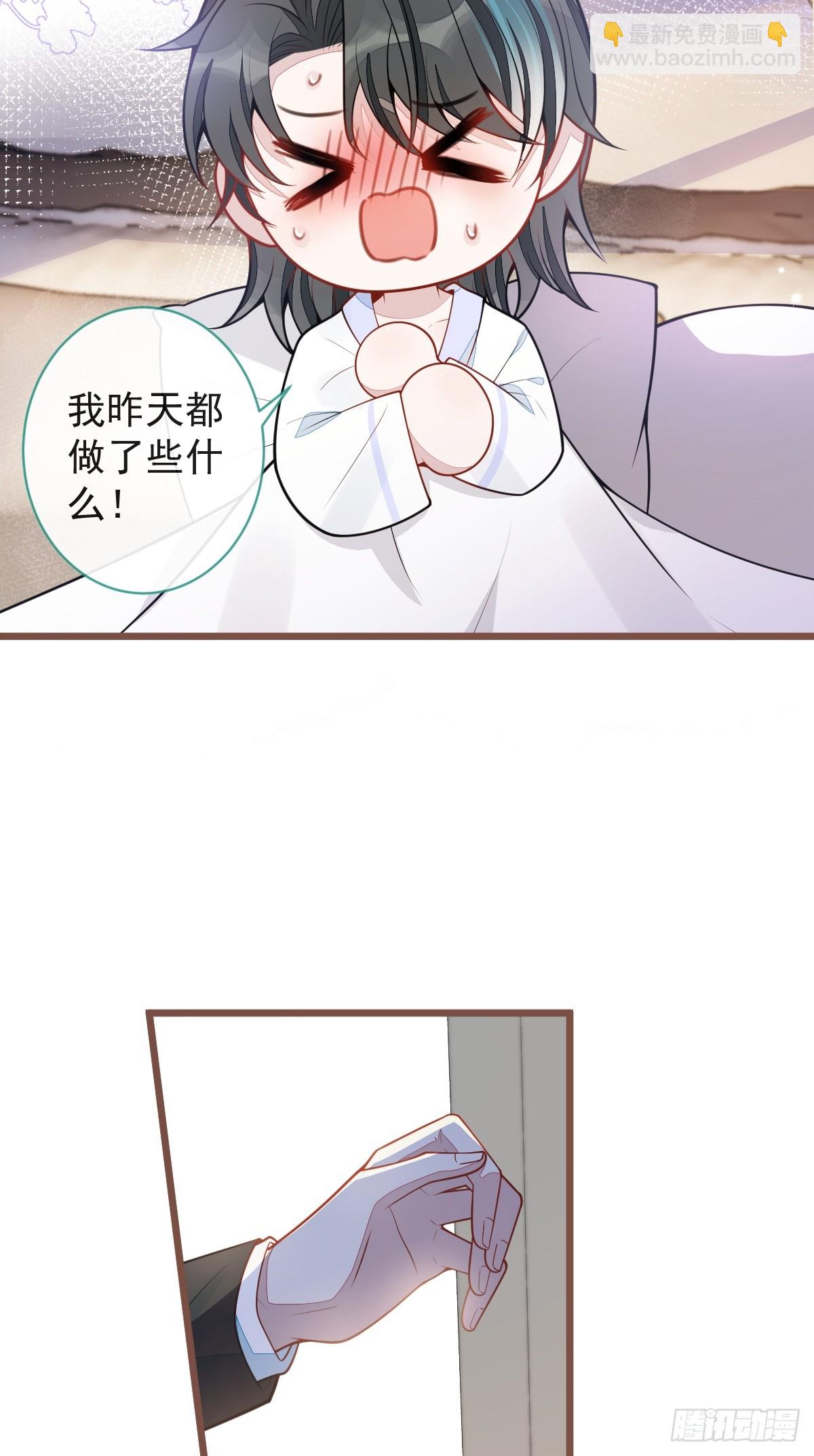 64-奶奶的愿望5