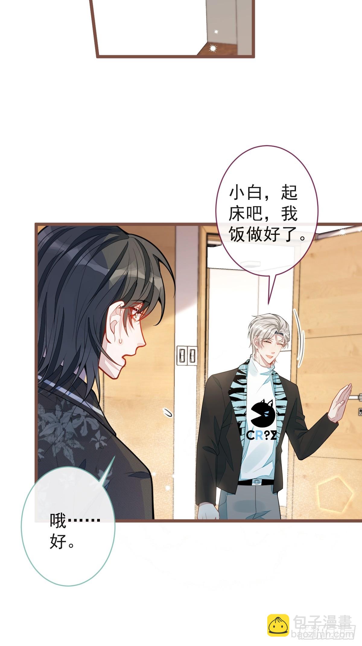 64-奶奶的愿望6