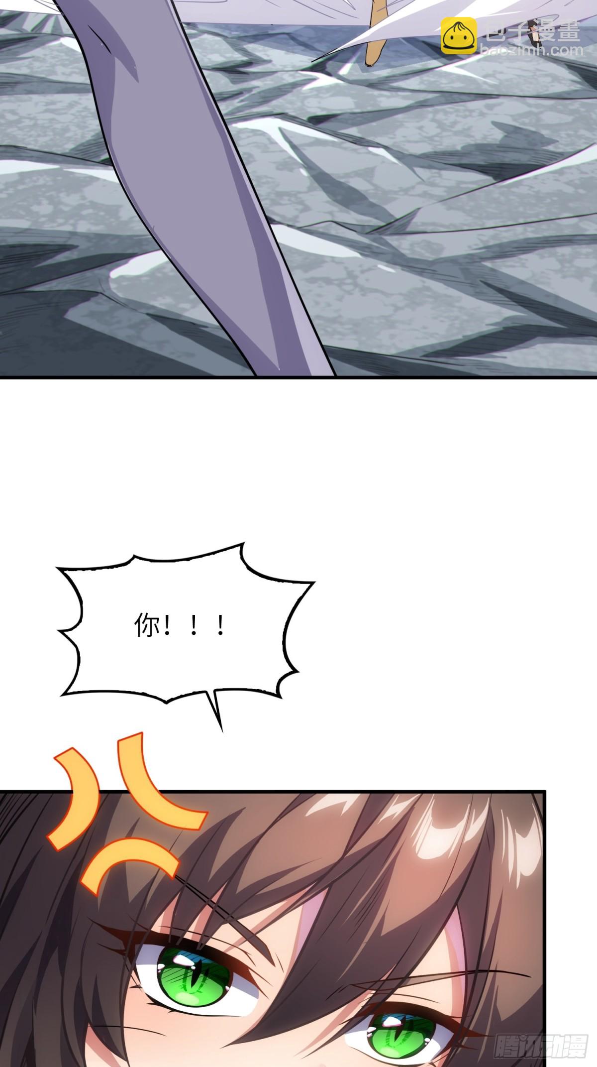 21   内讧？45