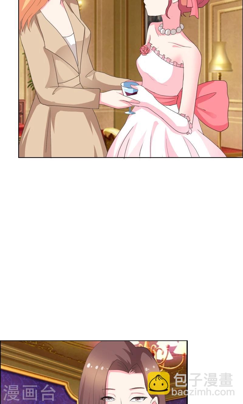 第46话 失足落水9