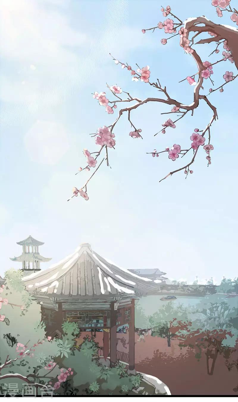 第16话 活下来0