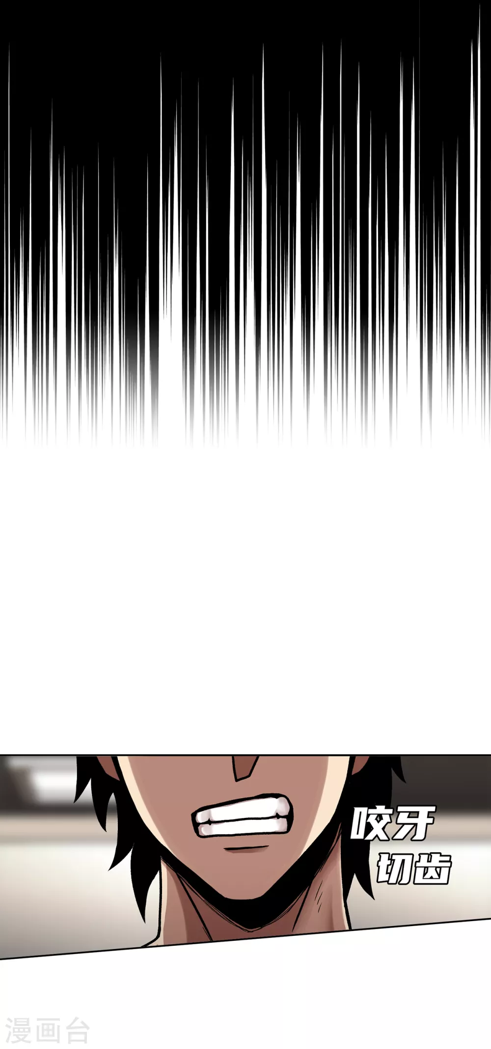 第二季第29话 入境41