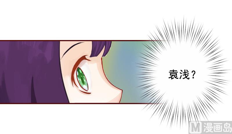 第5话 大闹病院11