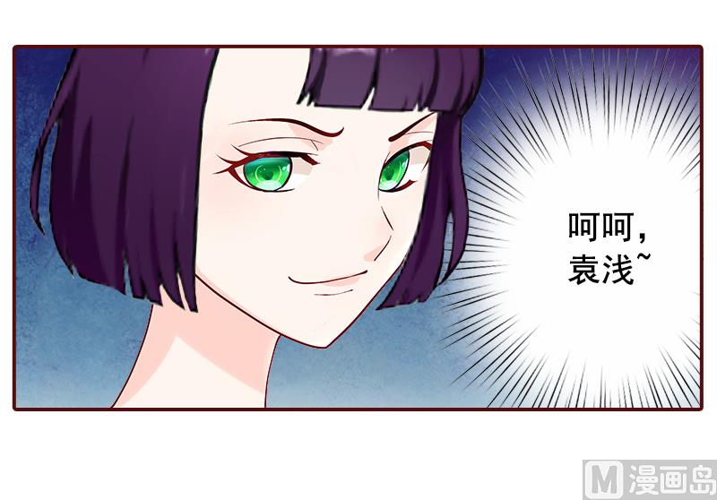 第5话 大闹病院13