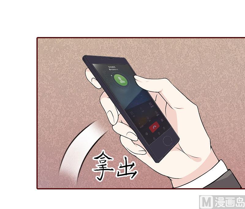 第12话 脱险10