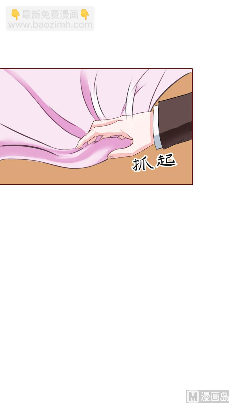 第12话 脱险12