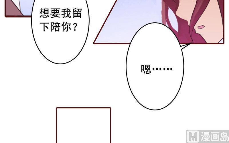 第12话 脱险18
